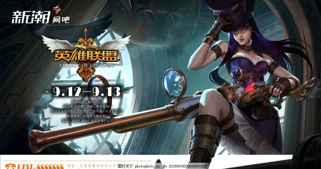 伤病来袭？某知名选手手伤复发，或影响其世界赛表现